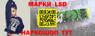 скорость Кунгур