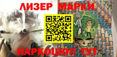 наркотики Кумертау