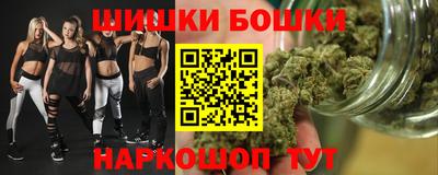 наркотики Кумертау