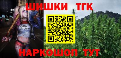 скорость Кунгур