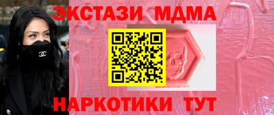 наркотики Кумертау