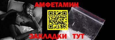 наркотики Кумертау