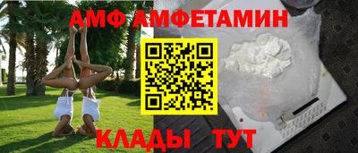 наркотики Кумертау