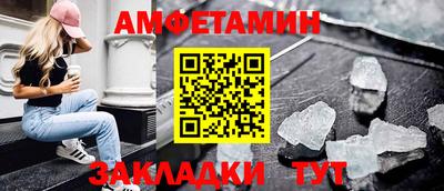 наркотики Кумертау