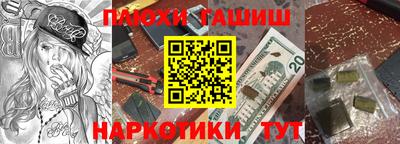 скорость Кунгур