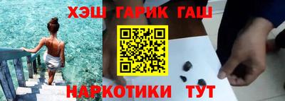 скорость Кунгур