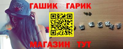 скорость Кунгур