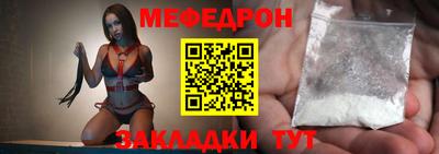 мдпв Кулебаки